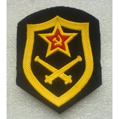 URS Patch Artilharia da União Soviética 